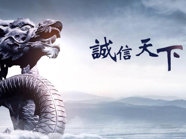 金华讨债公司追讨老赖?